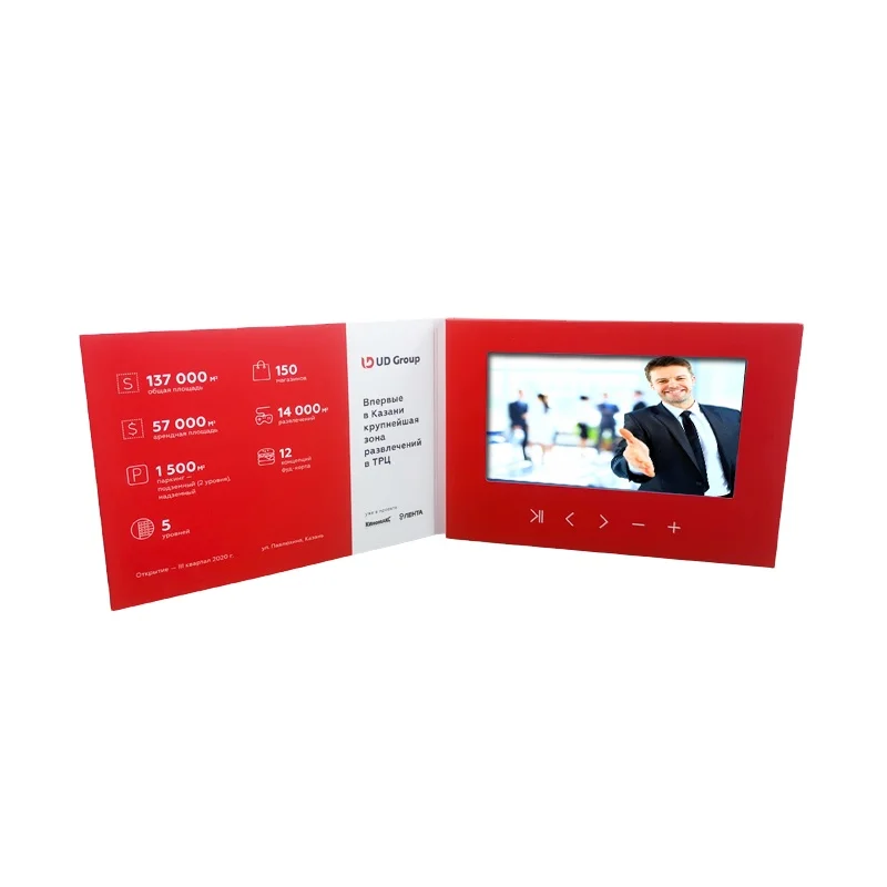 커스텀. 인치 LCD 스크린 비디오 브로셔, 웨딩 소책자, 비디오 카드, 광고 선물