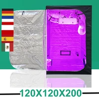 BEYLSION 120x120x200CM Indoor Grow Box Reflective Mylar 600D Grow Tents with Removable Floor Room Box Stock In Germany PL RU 1