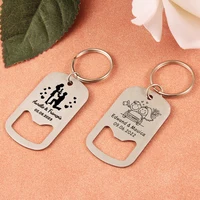 10pcs Custom Laser Engraved Stainless Steel Bottle Opener Keychain Baptism Birthday Gift Wedding Party Gift for Guest Key Chain