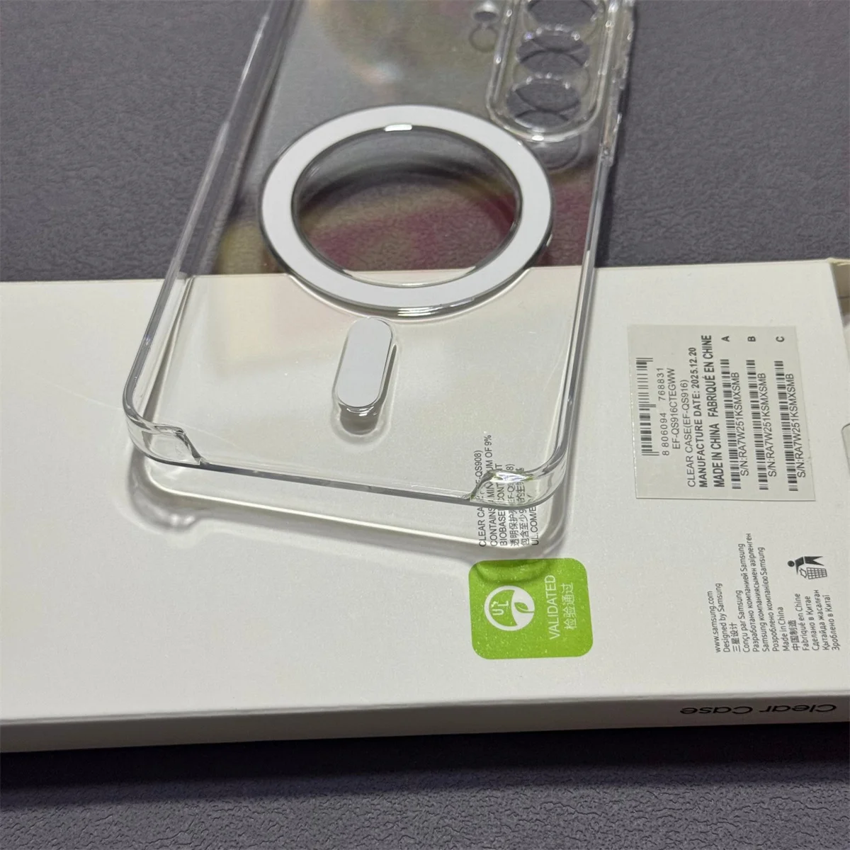 Crystal-Clear Magnetic Phone Case with Wireless Charging Compatibility