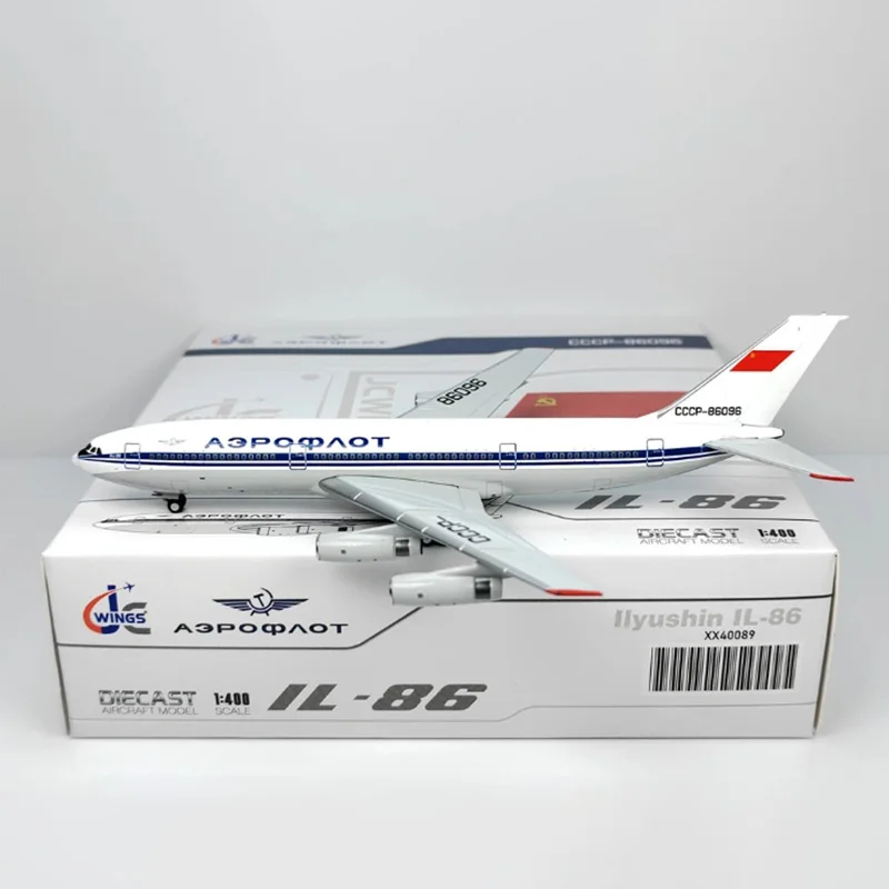 1/400 Scale Diecast Russia Aeroflot XX40089 IL86 IL-86 CCCP-86096