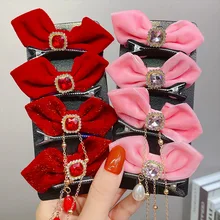 

2Pcs/Set Bowknot Solid Color Hairpin for Baby Girl Side Bang Hairpin Clip Baby Hair Accessories Hairpin Kid Fashion Headwear New