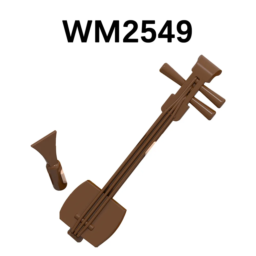 WM2549