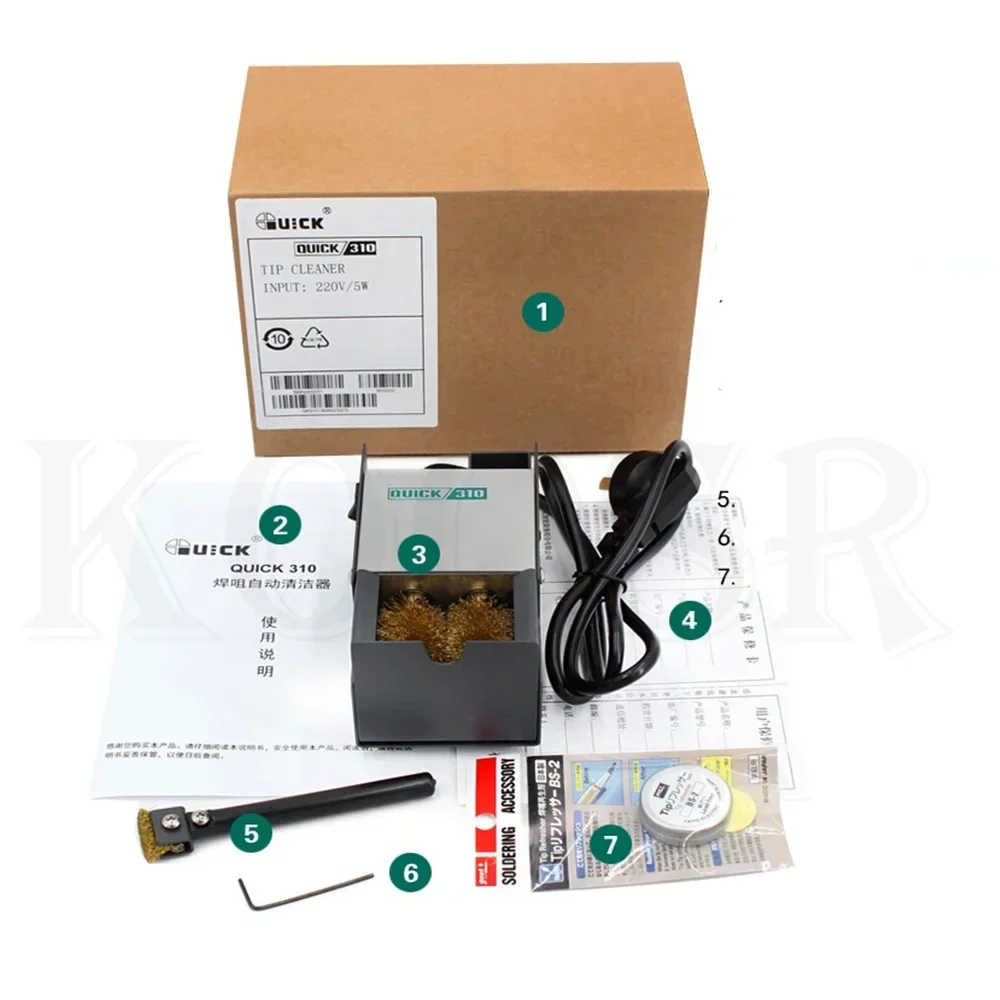 Original QUICK310 tip cleaning machine soldering iron automatic cleaner soldering nozzle electric cleaning machine  brush 3