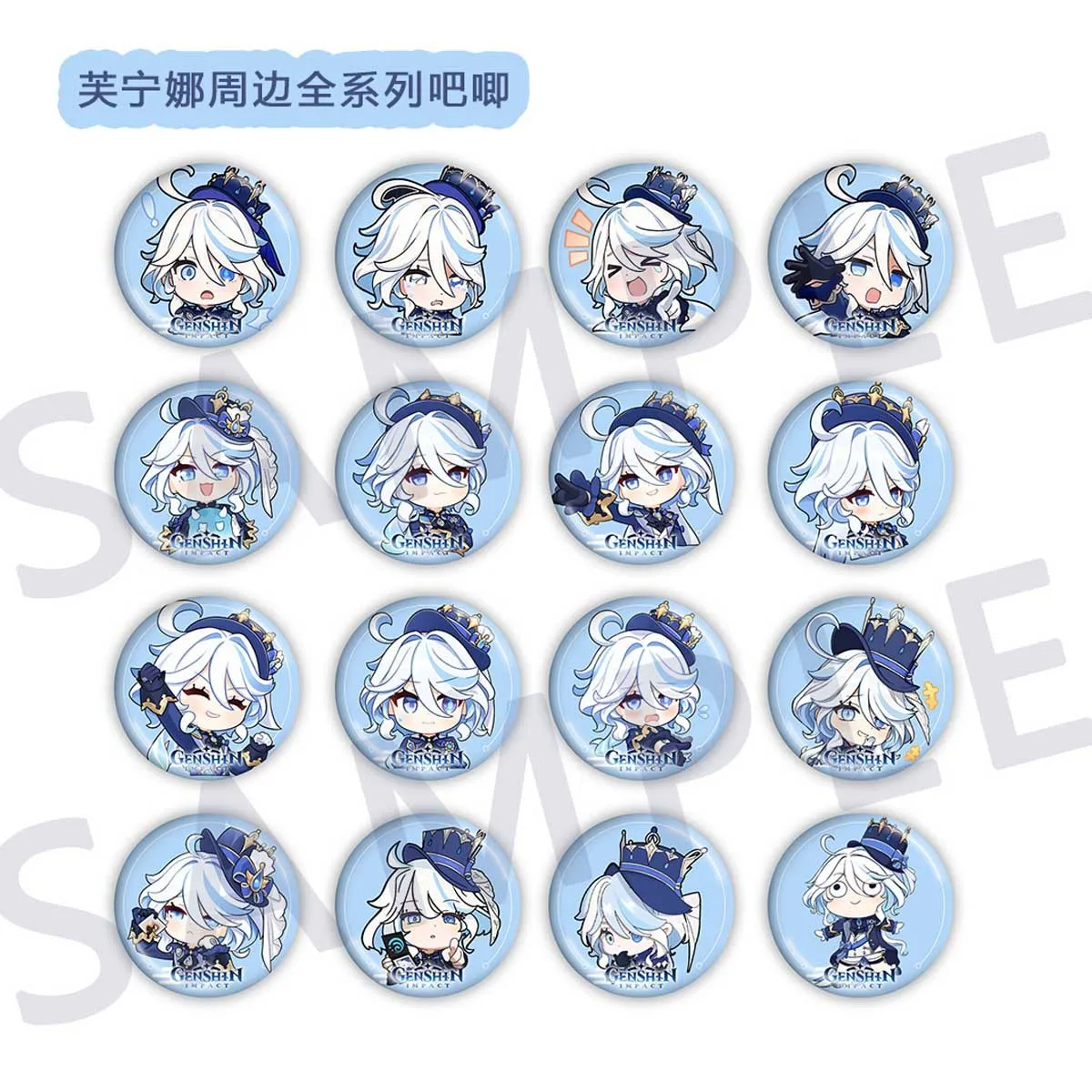 

Funingkafu Water God Multiple Styles and Unique Models Characters Peripheral Mini Badges and Pins HD Pattern Decorating Gifts