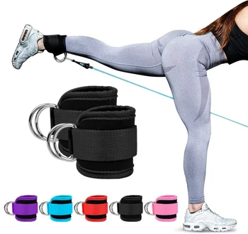 Double D-Ring Ankle Straps 1