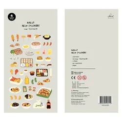 Suatelier Fresh Flower Food Cartoon Stickers for Scrapbooking and Journaling (Food trip06)