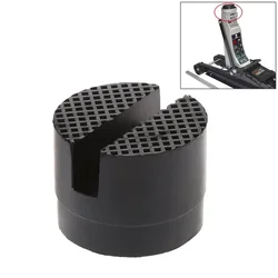 Universal Car Lift Rubber Jack Stand Pad - Slotted Black Frame Rail Adapter (Type 3)