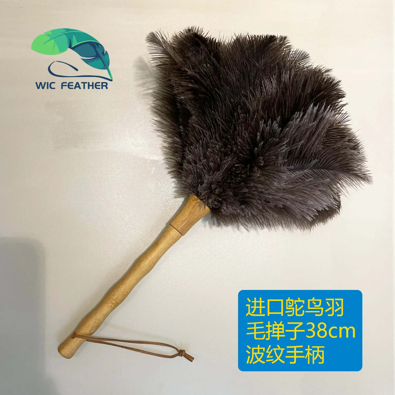 Good quality Wood handle ostrich feather small duster for car and computer or antique cleaning