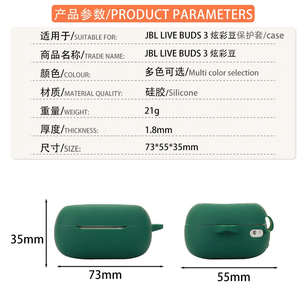 Solid Color Silicone Protective Cover for Earbuds - Soft, Shockproof, and Stylish