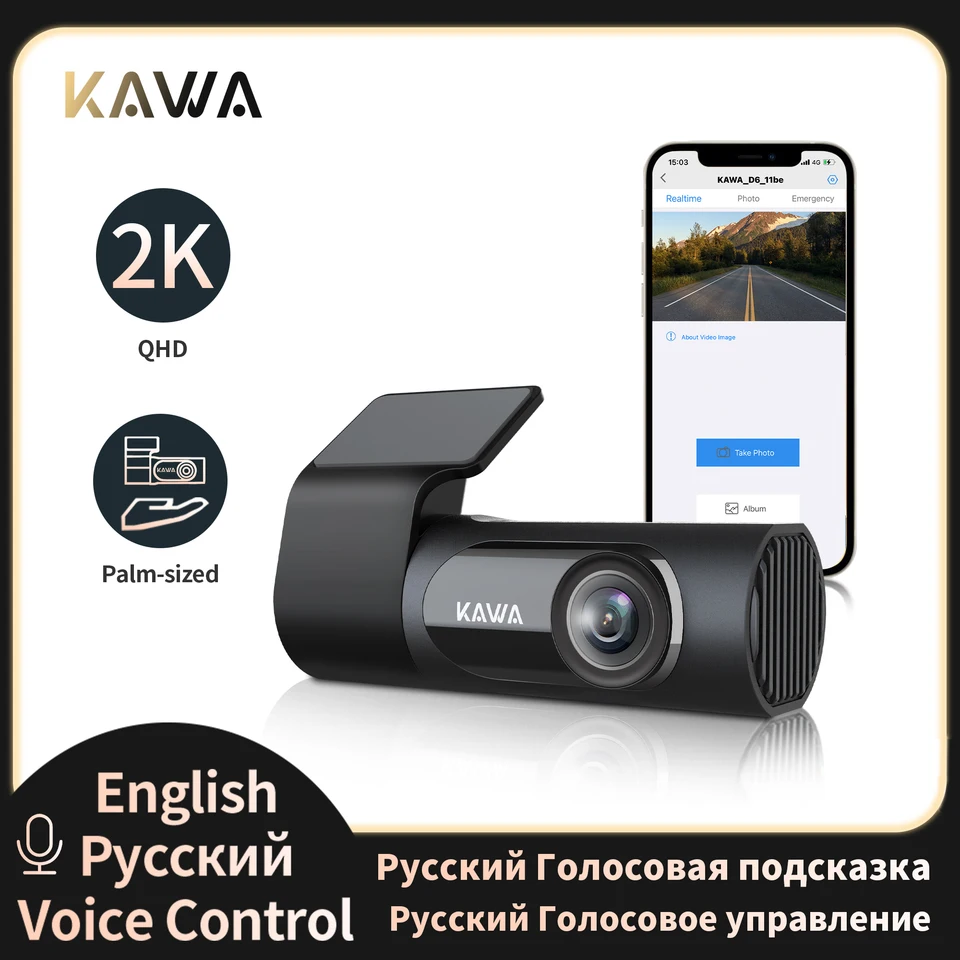 KAWA 2K 360° Mini Hidden Dash Camera D5 for Cars with Starlight