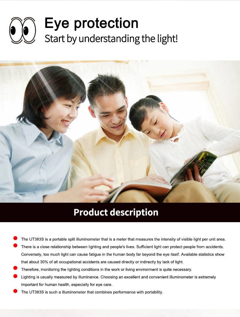 Description Picture 5 of itemUNI-T Digital Anemometer UT363S 0.4~30m/s Wind Speed Sensor Meters Temperature Tester Measuring Instruments