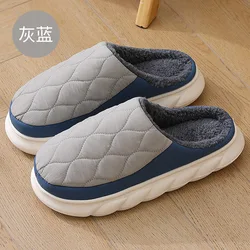 Cozy Winter Fuzzy Slippers - Non-Slip Outdoor & Indoor Plush Footwear - 48-49(fit47-48) (Grey Blue)