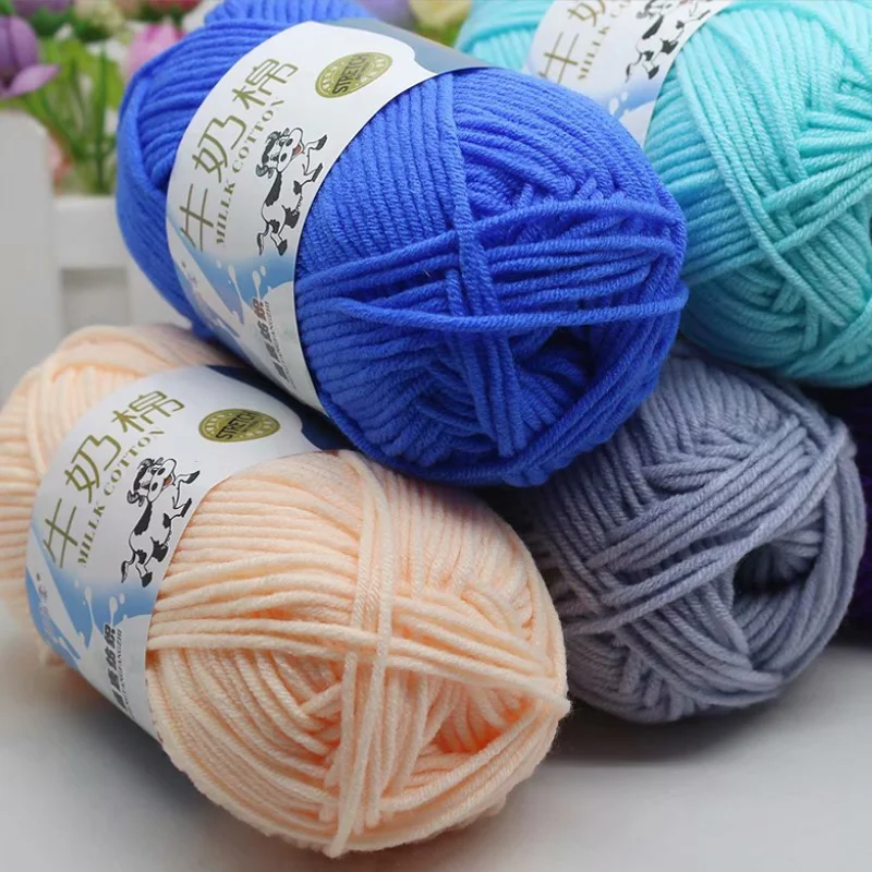 Knitting Yarn Yarn Balls 50g 5-strand Milk Cotton Crocheted Knitted Wool For DIY Hat Scarves Hand Weaving
