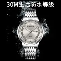 Montre pour hommes entièrement automatique et Non mécanique, évidée, étanche, tendance, brille dans la nuit, double calendrier 4