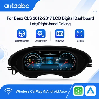Panel de Instrumentos con Carplay para Mercedes Benz CLS 2012-2017, Velocímetro LCD de 12.3 Pulgadas, Cabina Virtual 1