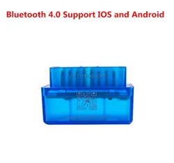 Advanced ELM327 Bluetooth & WiFi OBD2 Diagnostic Scanner Tool (Bluetooth 4.0 V2.1)