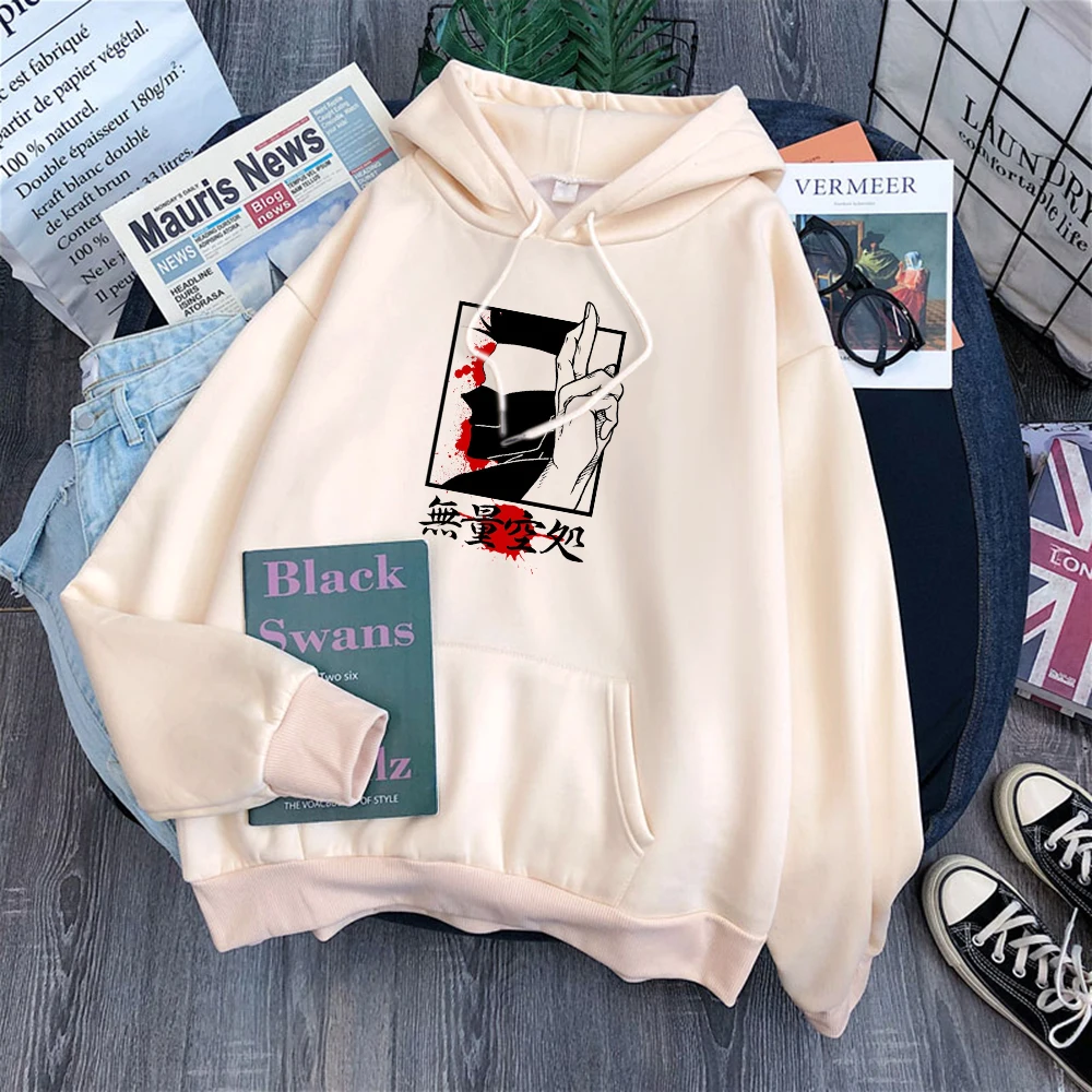 

Gojo Satoru Unlimited Void Printed Men Hoodie Fashion Crewneck Pullover Hoody Harajuku Warm Sweatshirt Fleece Warm Man Clothing