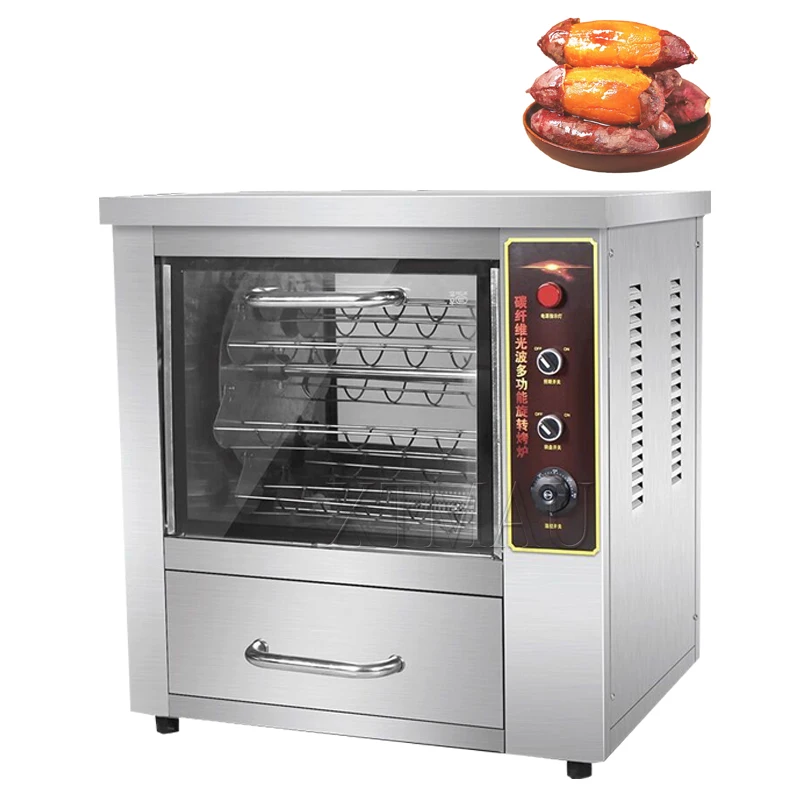 

Desktop Automatic Rotary Sweet Potato Machine Electric Stove Roast Chicken Oven Electric Sweet Potato Corn Oven