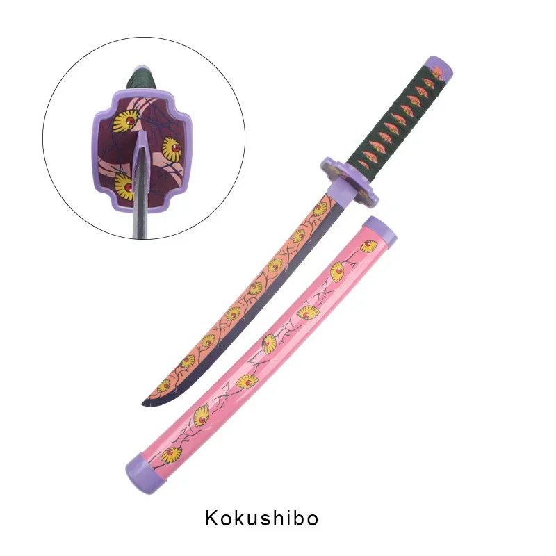 60cm/23.6in Demon Slayer Katana Anime Character Cosplay Sword kimetsu no yaiba Tanjirou Giyuu Blue Muichirou