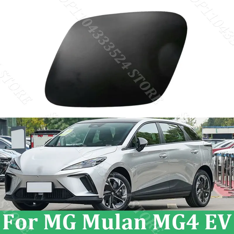 Charge Port Housing Assembly For MG Mulan MG4 EV Fuel Filler Flap ...