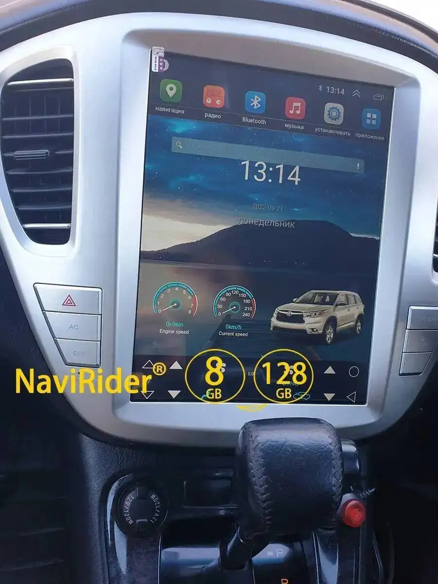 Black Color Car Multimedia Player For Toyota Highlander Kluger 2001-2007 4G WiFi