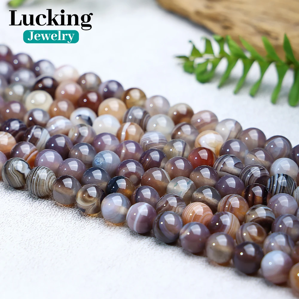 A+ Natural Botswana Stripe Agate Loose Sardonyx Beads For Jewelry Making DIY Bracelets Accessories 15'' 5