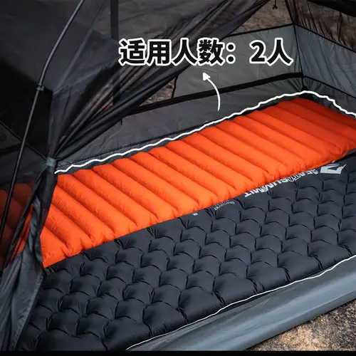 OneTigris COSMITTO 2.0 Camping tent for Two Person 3-Season Easy Setup Instant Travel Tent For Hiking Trekking Fishing Beach - Image 2