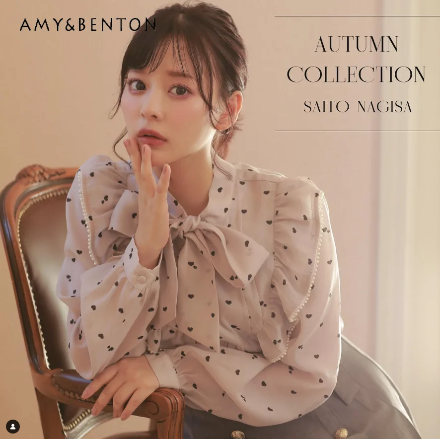 

Japanese Stand Collar Ruffle Long-Sleeved Shirt Autumn New Polka Dot Pleated Bow Lace-up Blouses Elegant Commute Women Tops