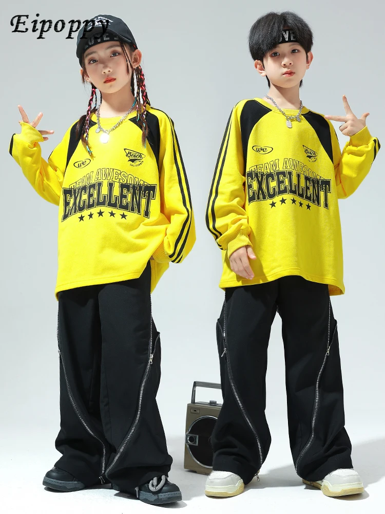 

Children's Hip Hop Suit Boy's Drum Set Competition Performance Costume Female Handsome Children's Jazz Dance Performance Costume