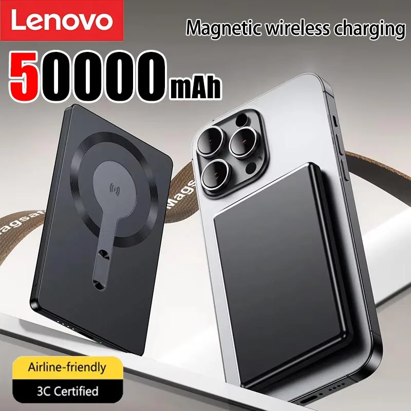 Lenovo Ultra-thin Aluminum Alloy Magnetic Power Bank 50000mAh Wireless Fast Charging PD20W Compact &Convenient Mobile Power Bank