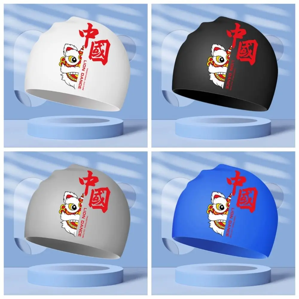 

Шапочка для плавания для взрослых для танцев льва аксессуары для плавания Водонепроницаемая эластичная шапочка для дайвинга с защитой ушей шапочка для купания с длинными волосами для бассейна