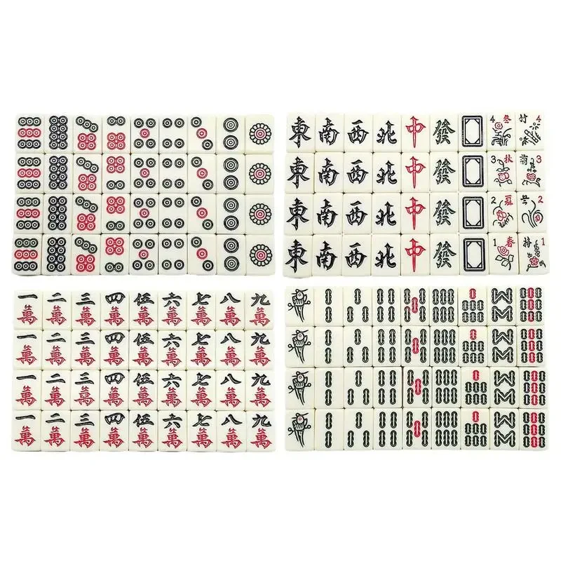 Chinese Mahjong Game Set 144 White Engraved Mini Tiles For Family Gathering For Chinese Style Game Play Family Leisure Time 4