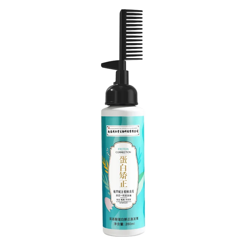 Amino acid hair straightener does not hurt hair cold perm wash straightening softener protein correction straight perm cream
