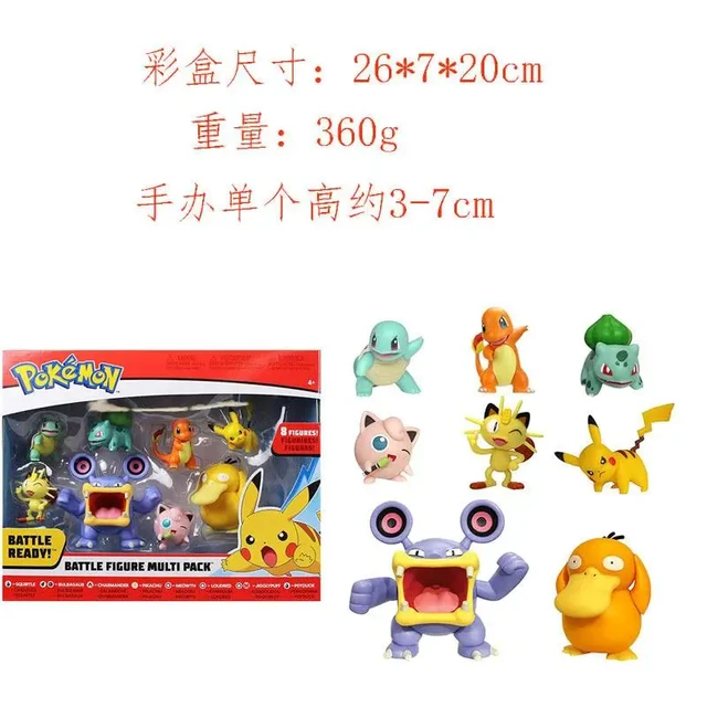 8-Pack Pokemon Battle Figure Features Charmander Bulbasaur Squirtle Mimikyu  Pikachu Eevee Umbreon Espeon Perfect for anyTrainer - AliExpress