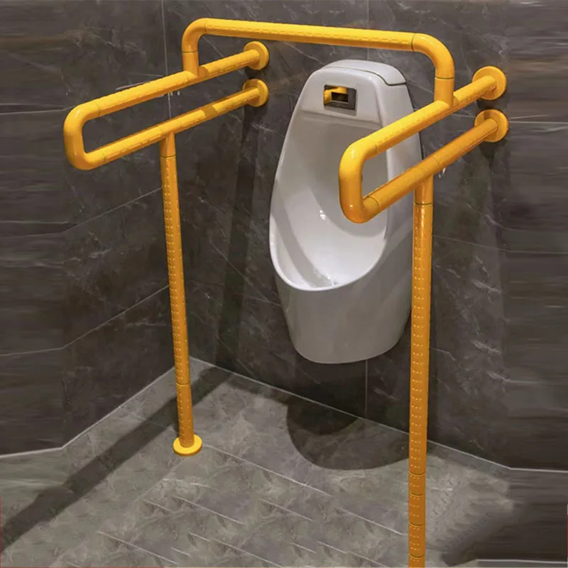 MIYAUP Toilet Urinal Handrail Elderly, Disabled Safe Bathroom, Toilet Barrier Anti Slip Assistive Handrail