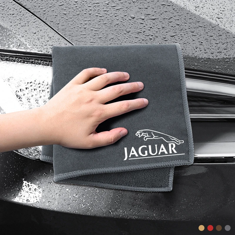 Car Wash Towel Suede Microfiber Cleaning Rag Cloth For Jaguar Xf Xj Xe