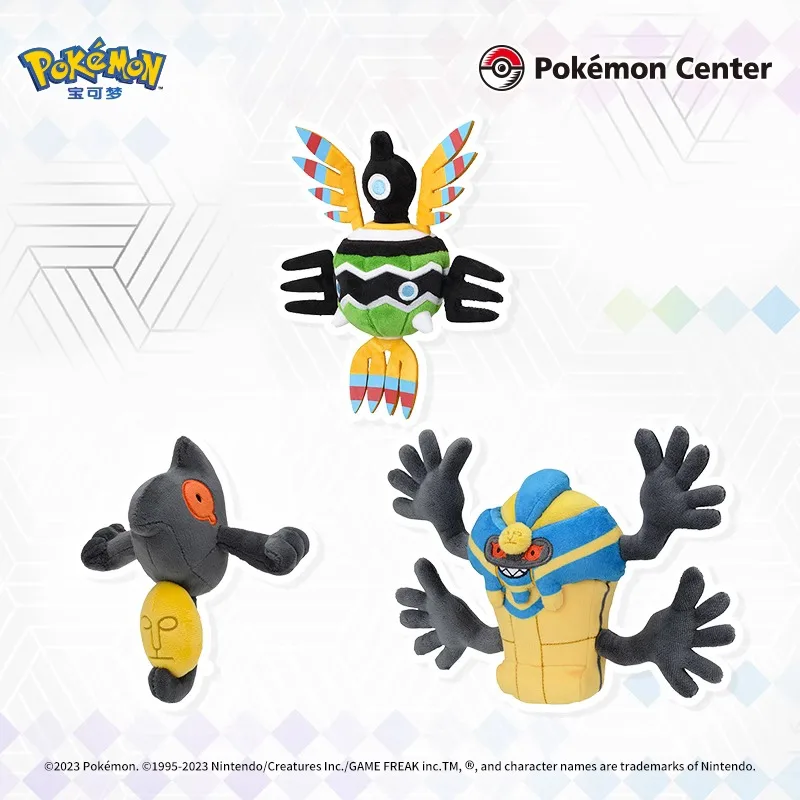 Stock Original Pok&eacute;mon Cinccino Trubbish Archen Tirtouga Sigilyph Scraggy Zorua Cofagrigus Garbodor Game Anime Figure Plush Toys