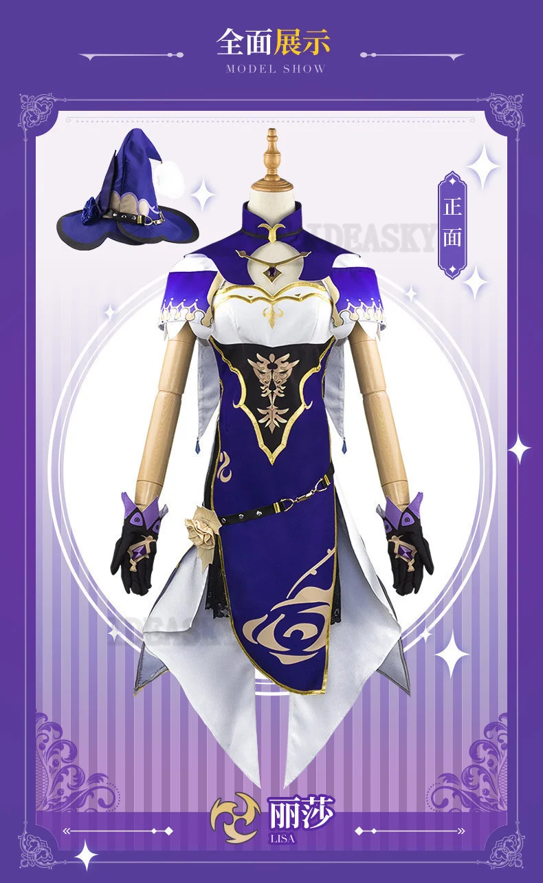 sexy cosplay Anime Game Genshin Impact Lisa Witch of Purple Rose Cosplay Costume The Librarian Sexy Halloween Party Dress kids children girls old lady costume