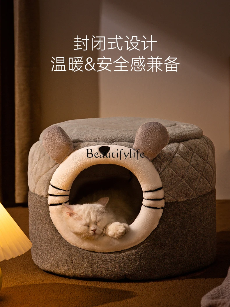 

Cat Nest Winter Warm Semi-Enclosed Kittens House Cat Four Seasons Universal Puppy Nest Pet