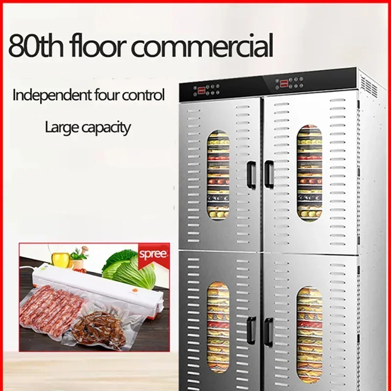 New 480L Large Dehydrators Commercial 80 Layer Fruit Dryer Food Lychee Longan Mango Sausage Duck Beef Fish Herbs Mushroom Air Dr