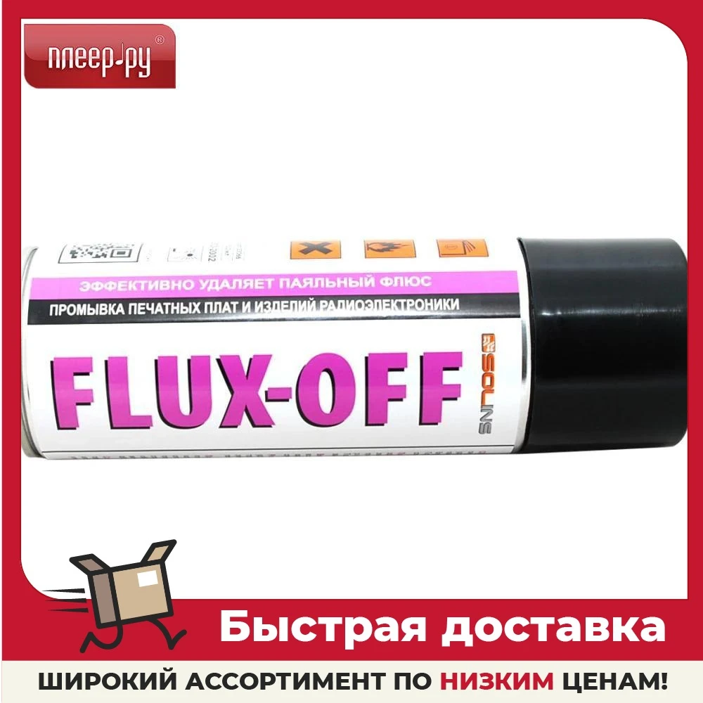 Store Home Products Sale Items Top Selling Feedback