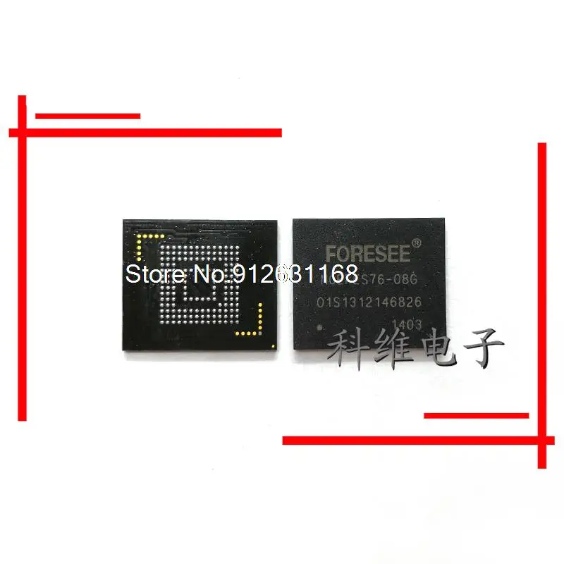 

NCEFES76-08G NCEFES78-08G 153 emmc 8G IC