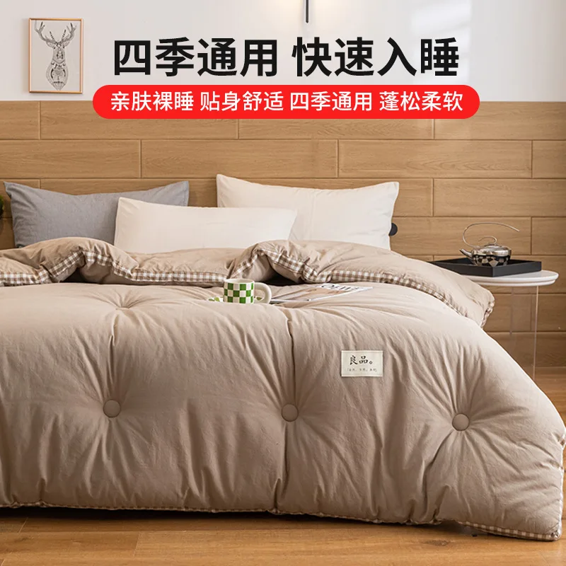 ��� ���� ���� �̺� �ھ�, ��Ź ����, �ε巯�� ��⼺ �̱� ħ��, ������ �̺�, �淮 �ð� ���, ����