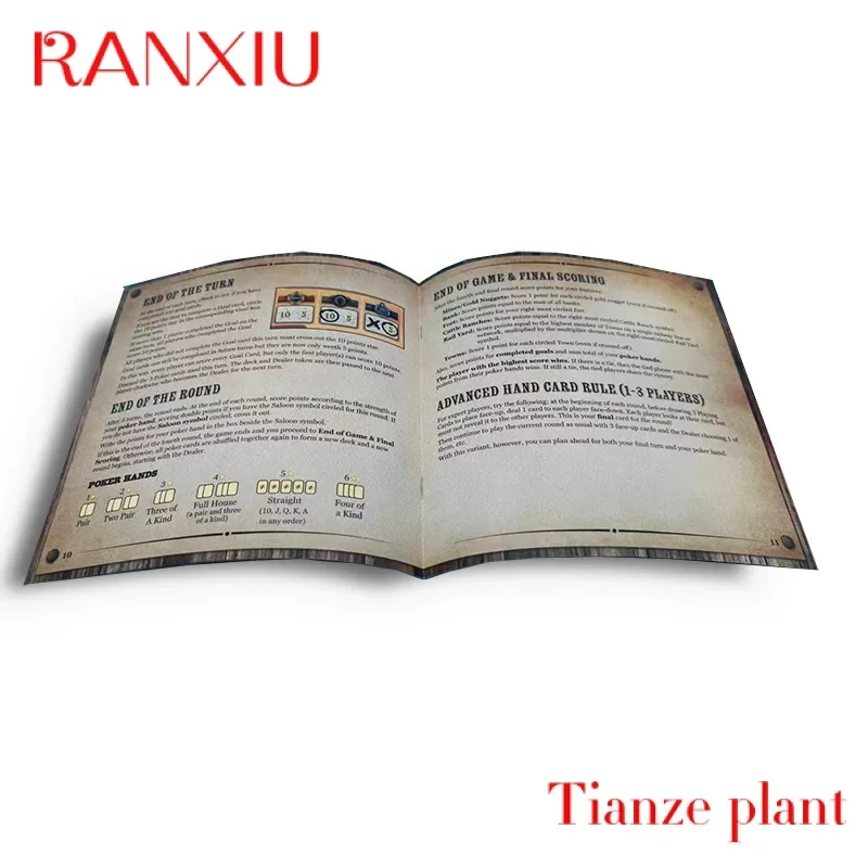 Рисунок 6 - Пользовательская пользовательская