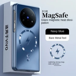 Sleek Frosted Bezel - less Metal Feel Shockproof Magnetic Phone Case for Vivo X Fold3 Pro (Blue)
