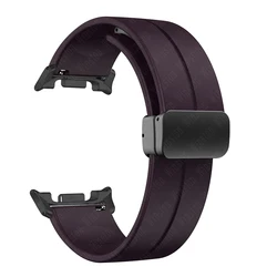 Magnetic Buckle Silicone Watch Band - Universal Fit - Galaxy Ultra (2024) (Berry Purple)