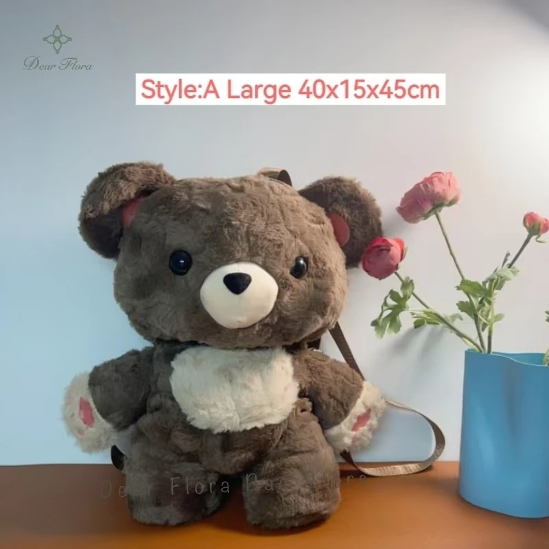 Style A Large 45cm