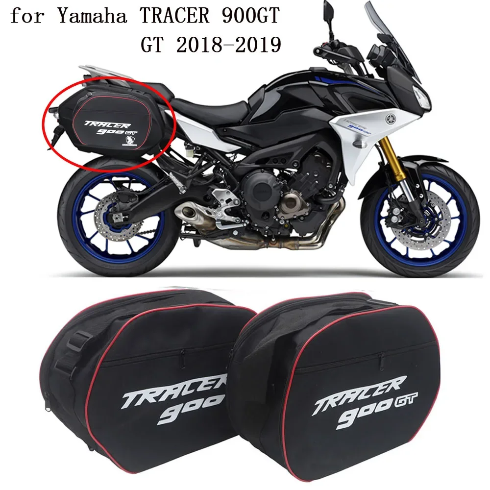 

Motorcycle saddle bag lining bag luggage bag storage storage bag For Yamaha NIKEN GT TRACER 900GT CITY FJR 1300 / TDM 900