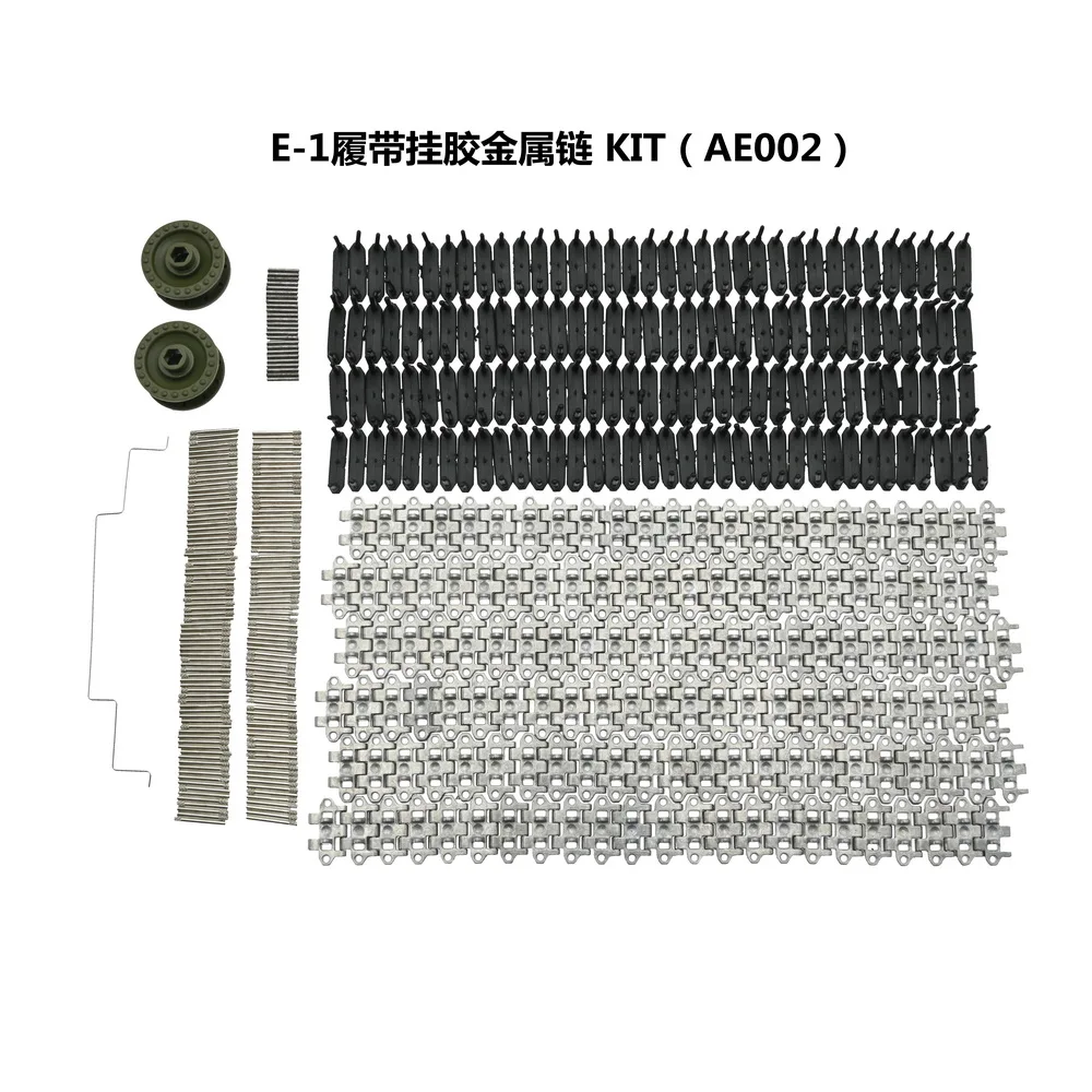 1：16 WPL E-1 Tracked Carrier Tracked Troop Carrier Simulation military remote control car GAZ-71 Vehicle for Birthday Gift Toy